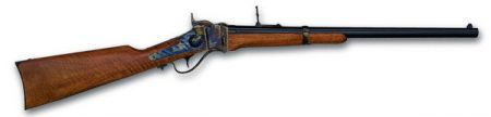 Carabine SHARPS CAVALRY 1874 PS775 cal 45/70 PS775