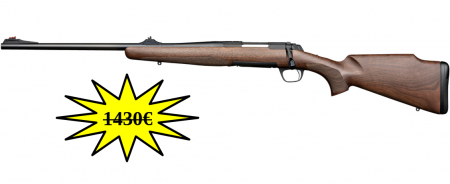 Carabine à verrou BROWNING X-Bolt SF Hunter II Gaucher 56cm Cal. 300 Win Mag