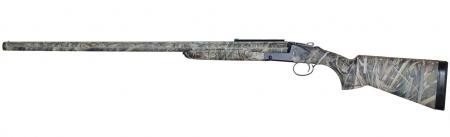 Fusil de chasse juxtaposé Luger Canardouze Max 5 canon 81cm - Cal.12/89
