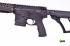 Carabine Semi auto DANIEL DEFENSE DDMK18 Black/FDE canon 10.3" Cal. 223 14693