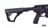 Carabine Semi auto DANIEL DEFENSE DDMK18 Black/FDE canon 10.3" Cal. 223 14697