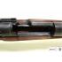 Réplique décorative Denix du fusil Mauser K98 17993