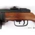 Réplique décorative Denix pistolet mitrailleur Russe PPSH-41 18040