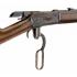 Carabine de chasse Chiappa 1886 lever action rifle 26'' cal. .45/70 22610