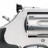 Revolver Smith & Wesson modèle 629 Competitor calibre 44 Magnum Performance Center 22755