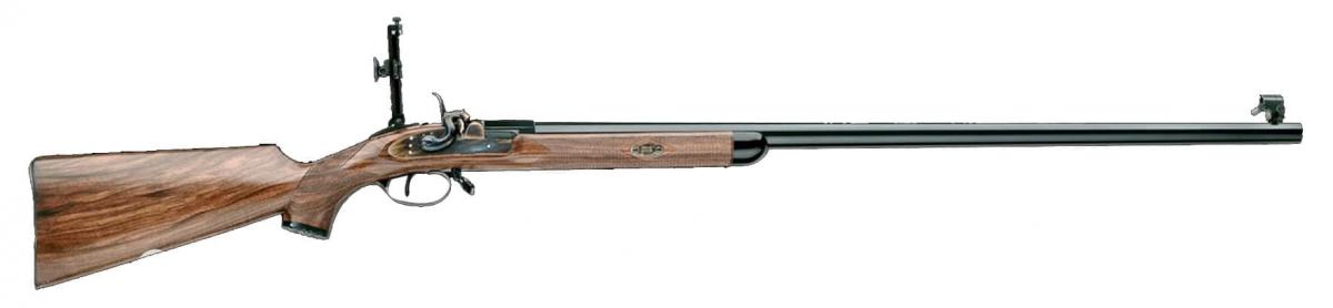Fusil Gibbs Short Range Rifle Cal. 45