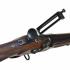 Fusil Gibbs Short Range Rifle Cal. 45 27629