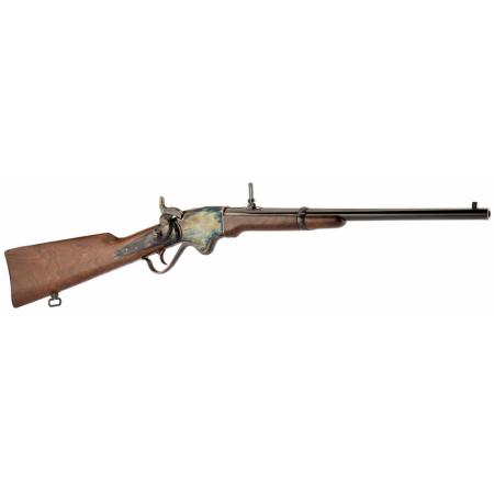 Carabine de chasse Spencer 1860 20''