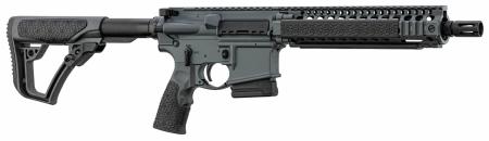 DANIEL DEFENSE MK18 RIS-II canon court 10.3''