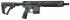 DANIEL DEFENSE MK18 RIS-II canon court 10.3'' 35654