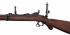 Fusil Springfield Trapdoor long range avec Dioptre 36952