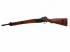 Carabine MAS 36/51 + UC* Cal. 7.5x54 Mas 40652