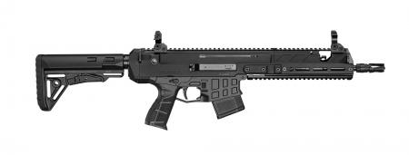 Carabine CZ Bren 2 MS 11" Black Cal. 7.62x39