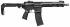 Carabine KRISS DMK22S SBR Gen 2 10.5" Black Cal. 22lr 43106