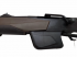 OCCASION - Carabine linéaire BROWNING Maral Compo Brown Gaucher 56cm Cal. 30-06 Spring 43751