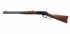 Carabine à levier sous garde WINCHESTER 1873 Short Rifle High Grade 20" Jaspé Cal. 45 LC 43761