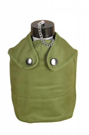 Gourde militaire 1.3L avec housse