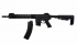 OCCASION - Carabine HAMMERLI Tac R1 16.1" Black Cal. 22lr 44838