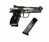 OCCASION - Pistolet BERETTA 92X Performance Cal. 9x19 45202