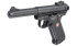 Pistolet semi automatique RUGER MARK IV TARGET Bull Barrel  27000
