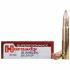 Boite de 20 cartouches HORNADY Superformance .35Whelen SP 200gr / 12,96g 8870