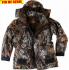 Veste de chasse BROWNING XPO VERTE Taille XXL 13389