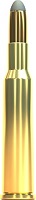 20 cartouches Sellier Bellot 7x57 R SP 140 gr / 9,10 g
