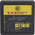 Boite 100 plombs 4.5 RWS R10 MATCH 0.53 g / 8.2 gr 23181