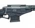 Carabine SABATTI TACTICAL ST18 - 24 '' 9801