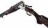 Carabine de chasse FAIR EXPRESS PREMIER ERGAL Cal 8x57jrs 9995