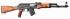 Carabine WBP JACK Crosse Bois Cal 7.62x39 10251