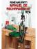 Manuel de rechargement MALFATTI N°6 45148